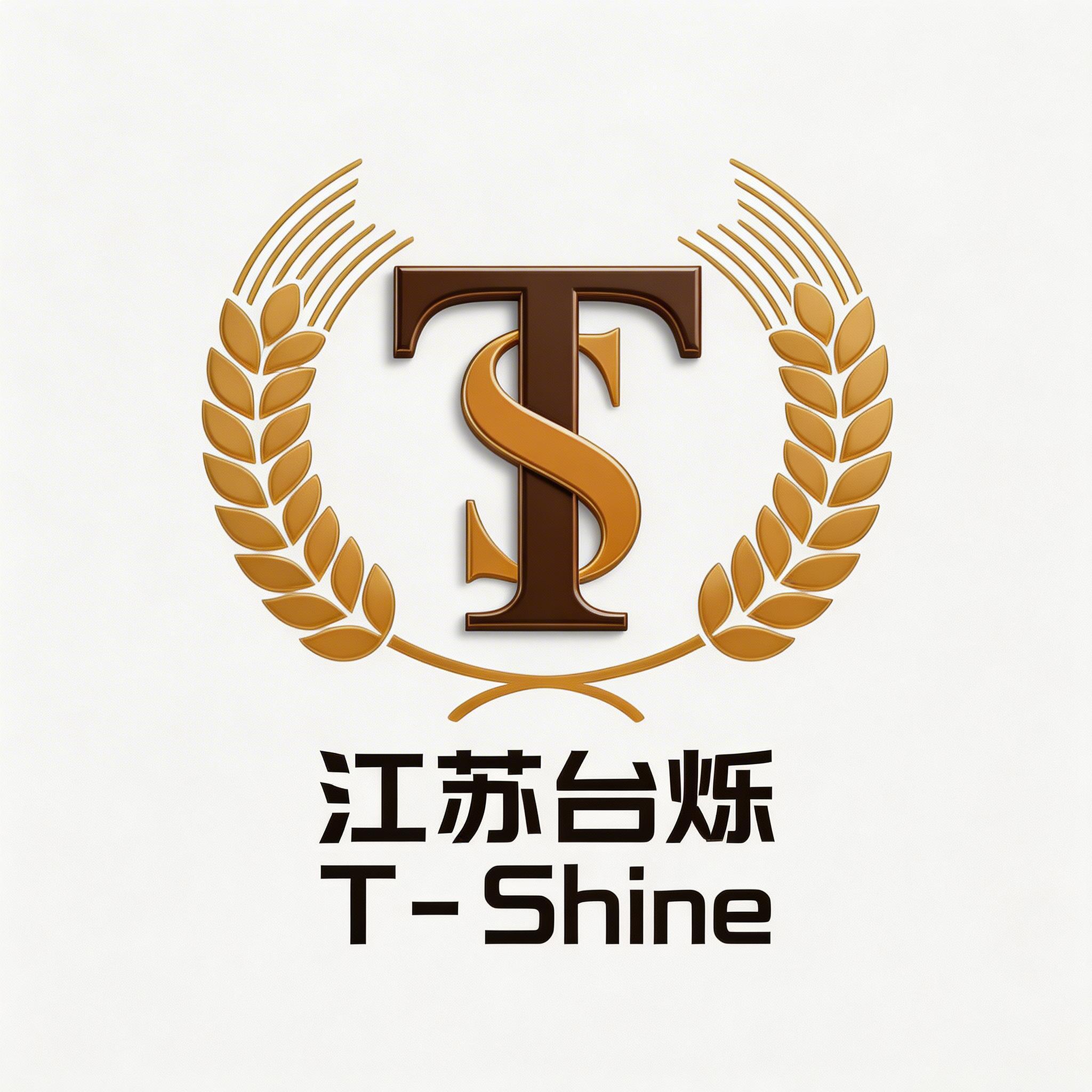 江苏台烁烘焙器具有限公司