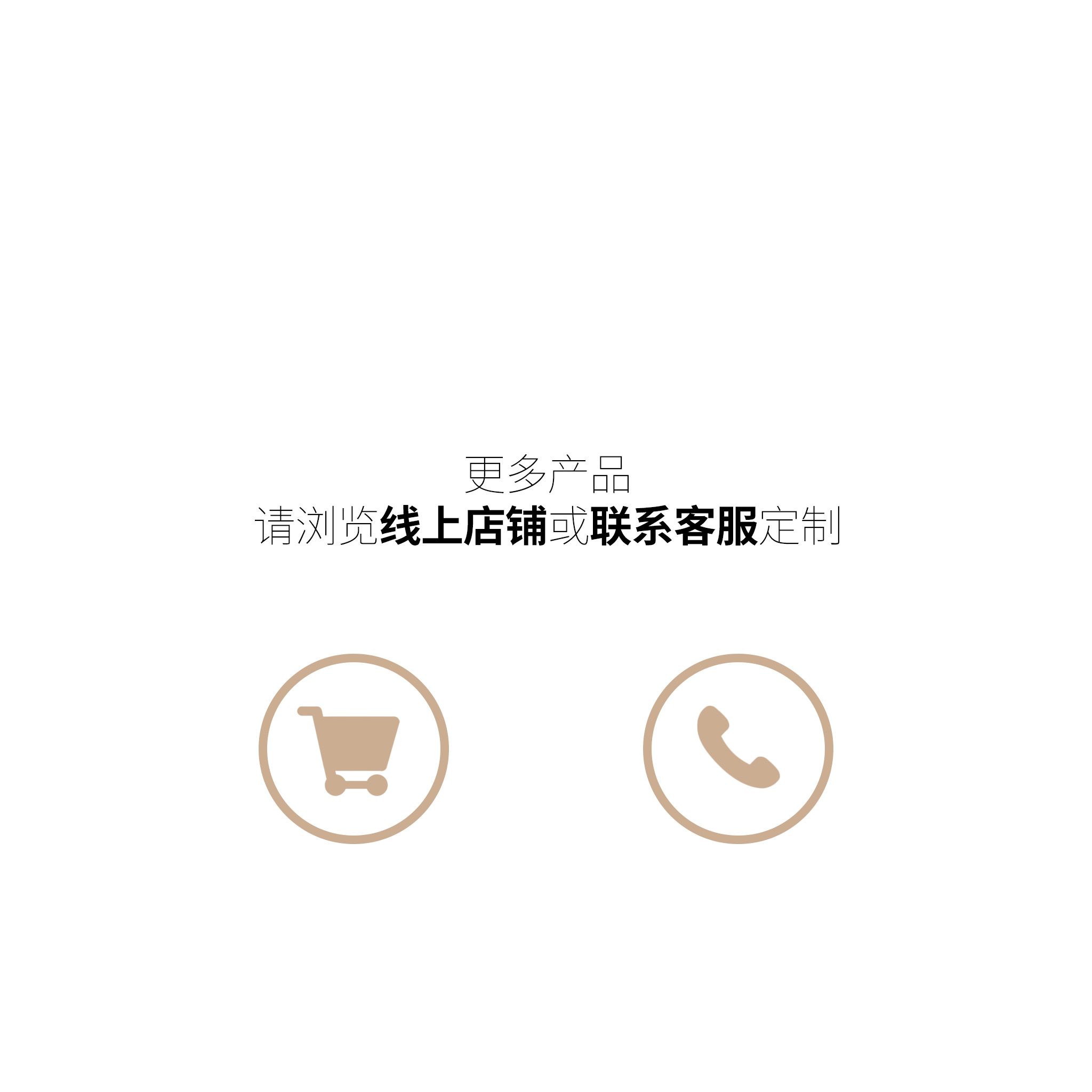 法式烤盘_江苏台烁烘焙器具