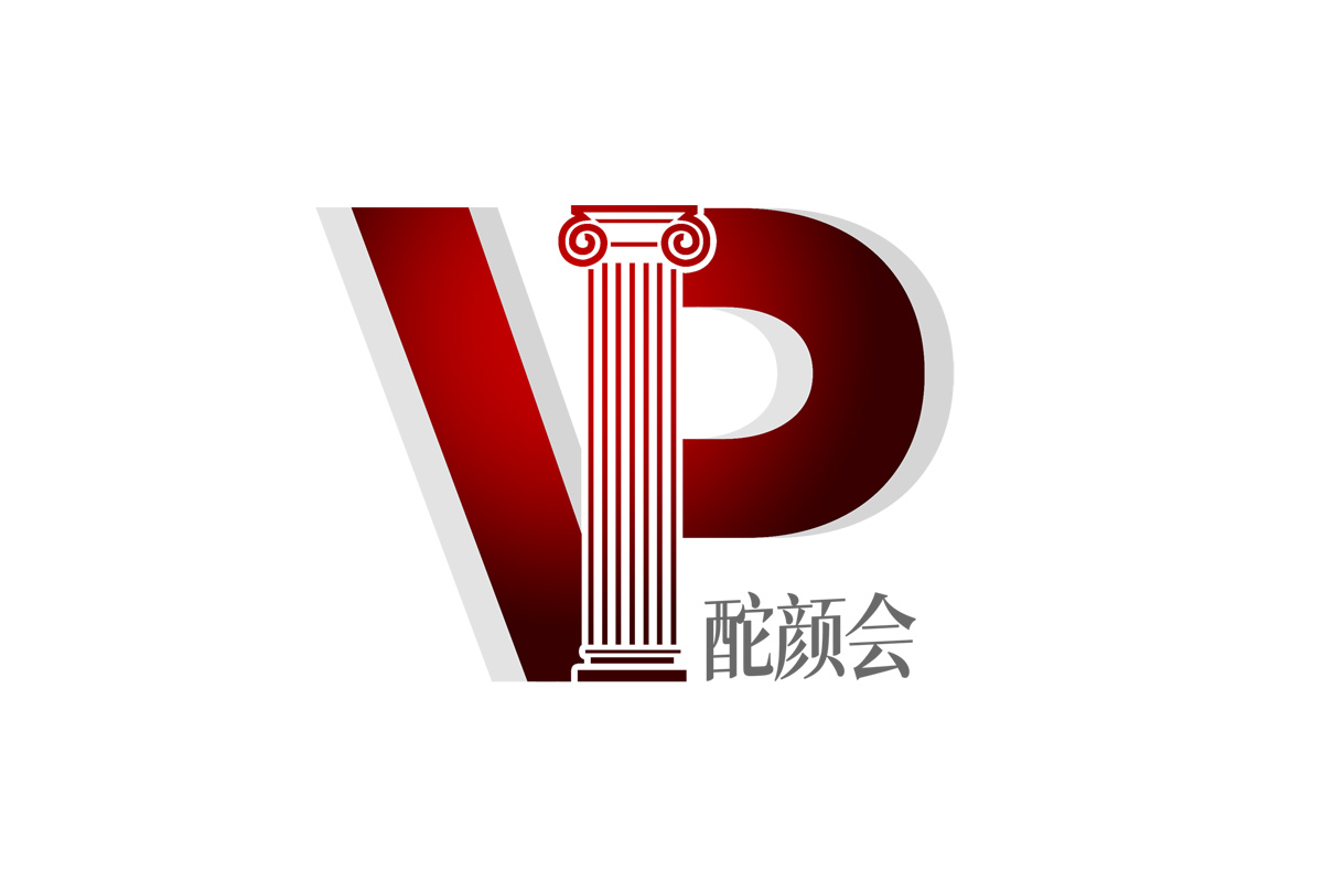 酡颜会